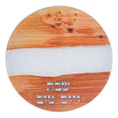 Round Shabbat glass tray with wood grain and white marble design, featuring Hebrew text 'Shabbat V'Yom Tov'
