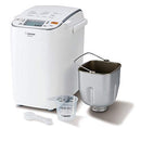 High-quality home bakery appliance from Zojirushi, the Maestro Breadmaker, designed for easy and versatile bread baking.