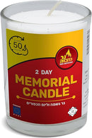 Ner Mitzvah 2-day Yahrzeit candle in a clear glass tumbler with white wax, shown on a white background.