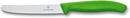 Victorinox 4-inch serrated rounded-tip knife with a green ergonomic handle and a stainless steel blade.