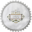 A 47 cm satin Passover Matzah cover featuring delicate embroidery with Hebrew text at the center, surrounded by an elegant decorative pattern. Designed to enhance the Passover table setting.
