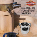 Stainless steel washing cup with black dipped base and gold upper finish featuring dual handles for Netilat Yadayim