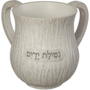 Polyresin washing cup, 14 cm tall, with a smooth finish, shown on a white background.