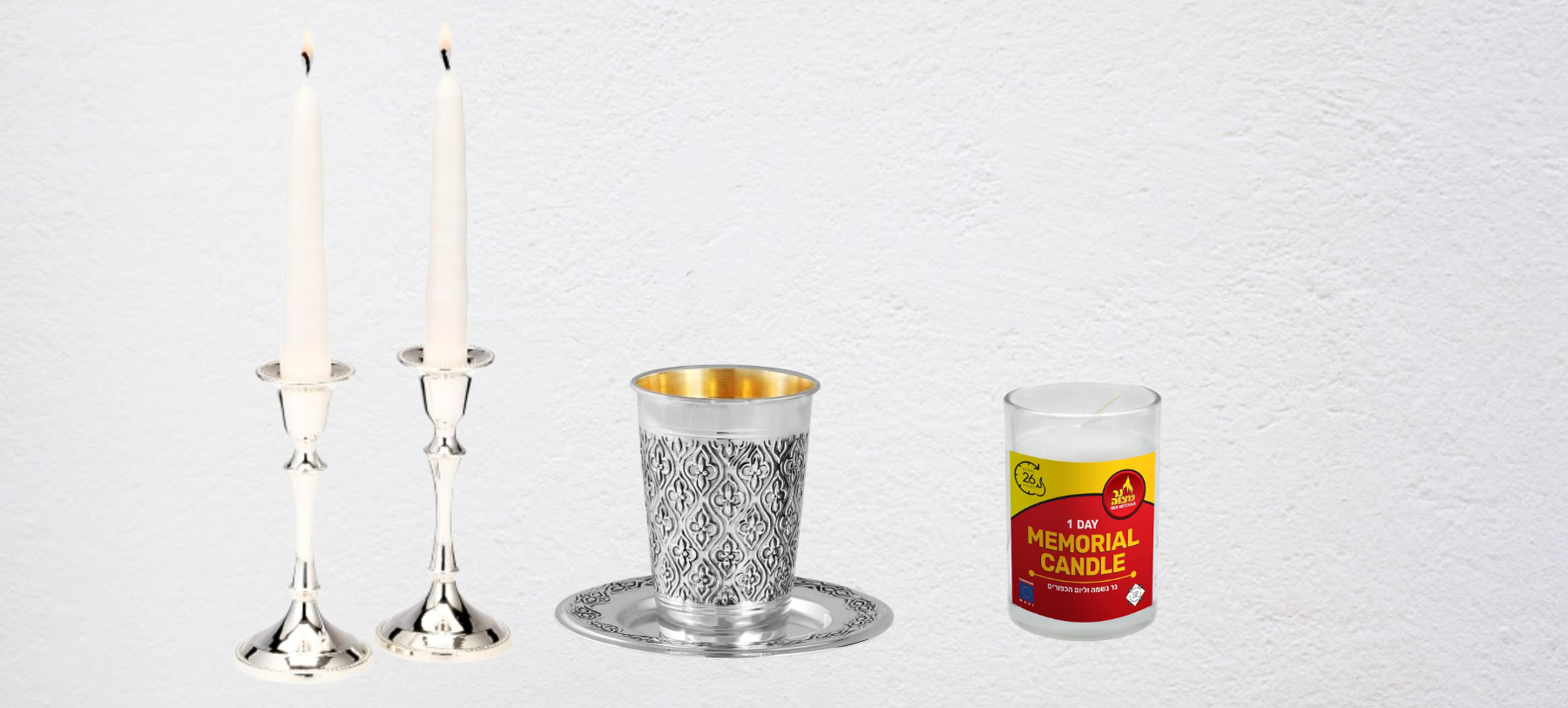 Shavuos Judaica