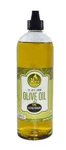 Bottle of 32 oz extra virgin olive oil for candle lighting with E-Z Fill spout, shown on a white background.