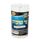 1-Day Beeswax Candle