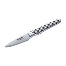 GLOBAL GSF-46 stainless steel utility knife with a dimpled handle, perfect for precise kitchen tasks and professional use.
