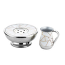 Contemporary Godinger Mayim Achronim set, showcasing an abstract gold and white design for a stylish ritual hand washing.