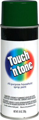 A 10 oz can of gloss hunter green spray paint with a durable, quick-drying oil-based formula on a white background.