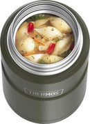 Thermos 24-Ounce Stainless Steel Vacuum Insulated Food Jar (Army Green), one size