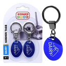 Pack of two blue Dairy keyrings for labeling kosher kitchen utensils and tools, set on a white background.