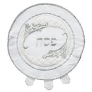 Satin Passover Cover