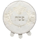 Matzah Cover