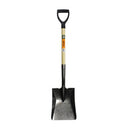 Homeowner Shovel with D-Grip handle, 30-inch wooden handle, and 9-1/2" x 11" steel head, placed on a white background.