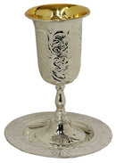 Elijah's Cup KE-1055